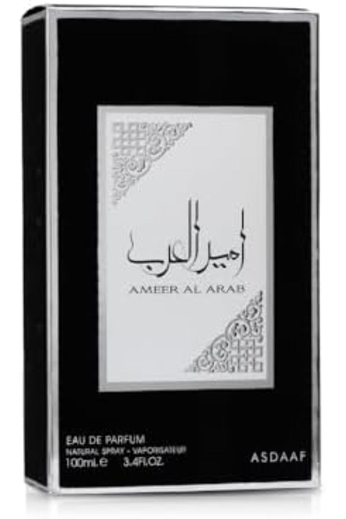 Ameer Al Arab Eau De Parfum (100 ml)