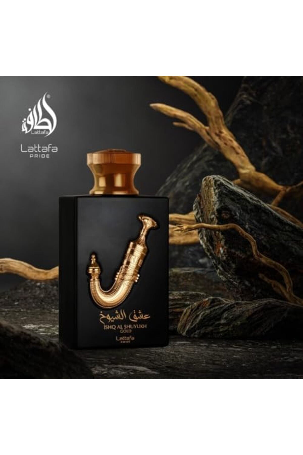 Ishq Al Shuyukh Gold - Pride 100ml