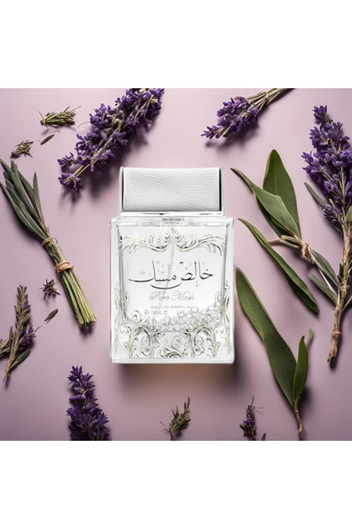 عطر بيور مسك او دي بارفان للجنسين، 100 مل مع مزيل عرق 50 مل