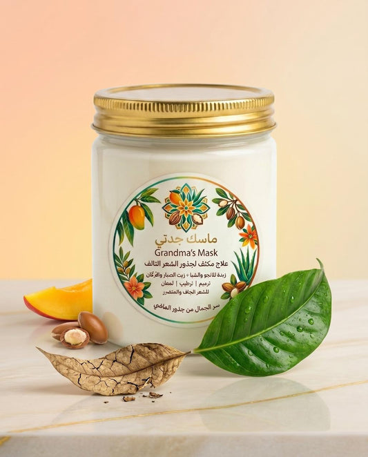 Grandma's Hair Mask 350ml