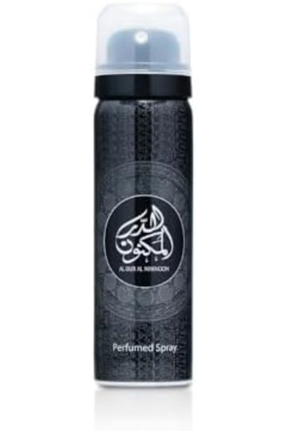 عطر بيور مسك او دي بارفان للجنسين، 100 مل مع مزيل عرق 50 مل
