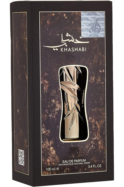 عطر خشبي - 100 مل
