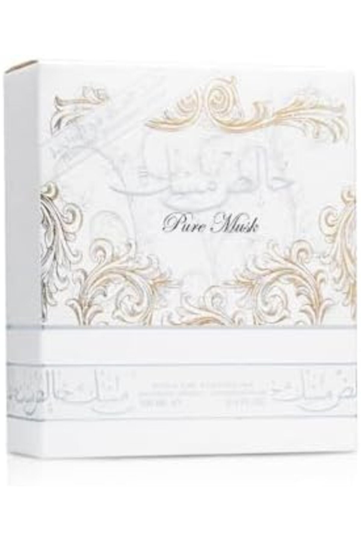 عطر بيور مسك او دي بارفان للجنسين، 100 مل مع مزيل عرق 50 مل