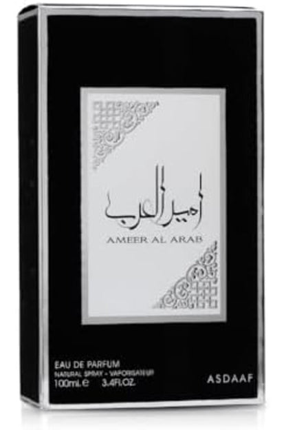 أمير العرب او دو بارفان (100 مل)