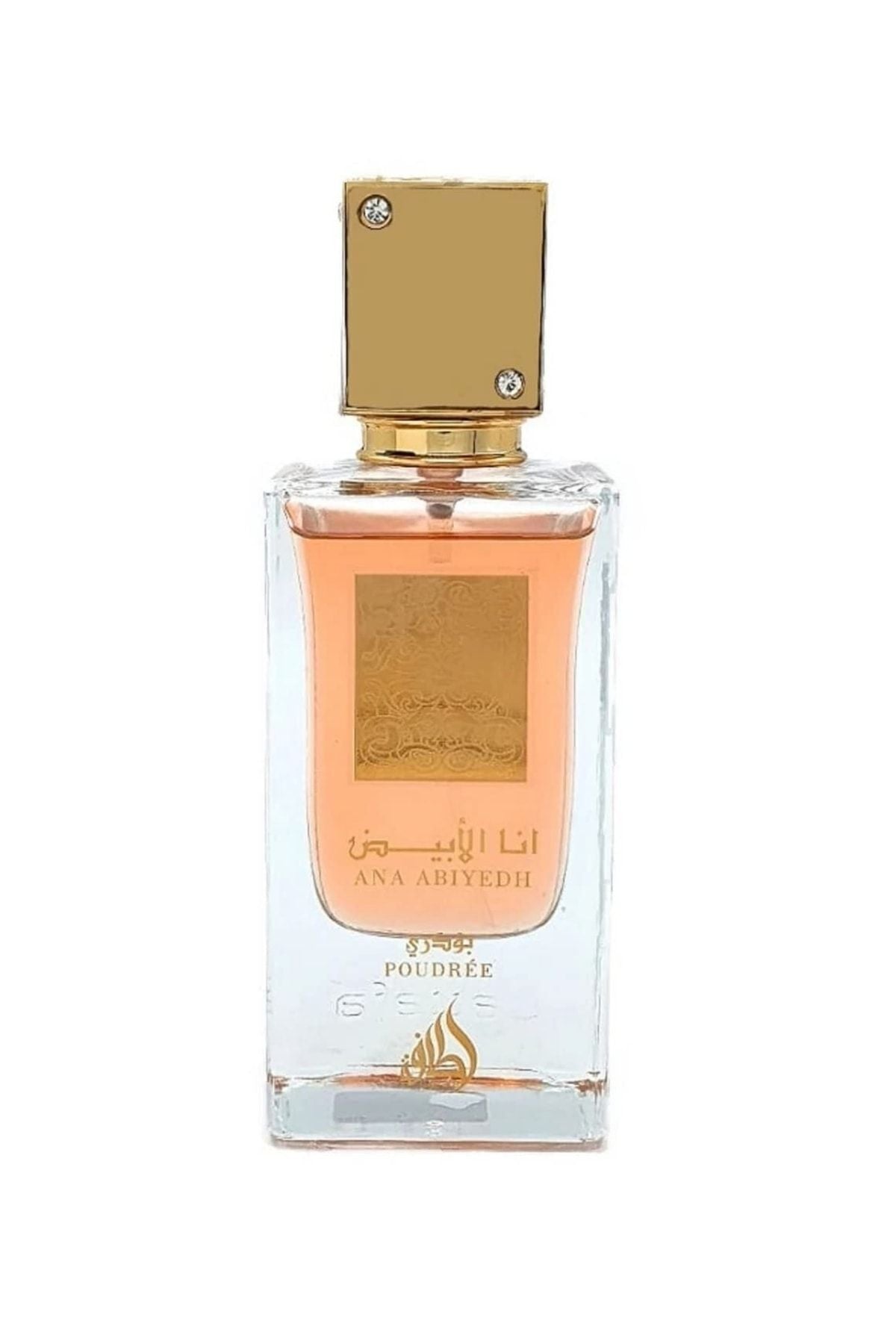 I AM WHITE  Poudree 60 ml