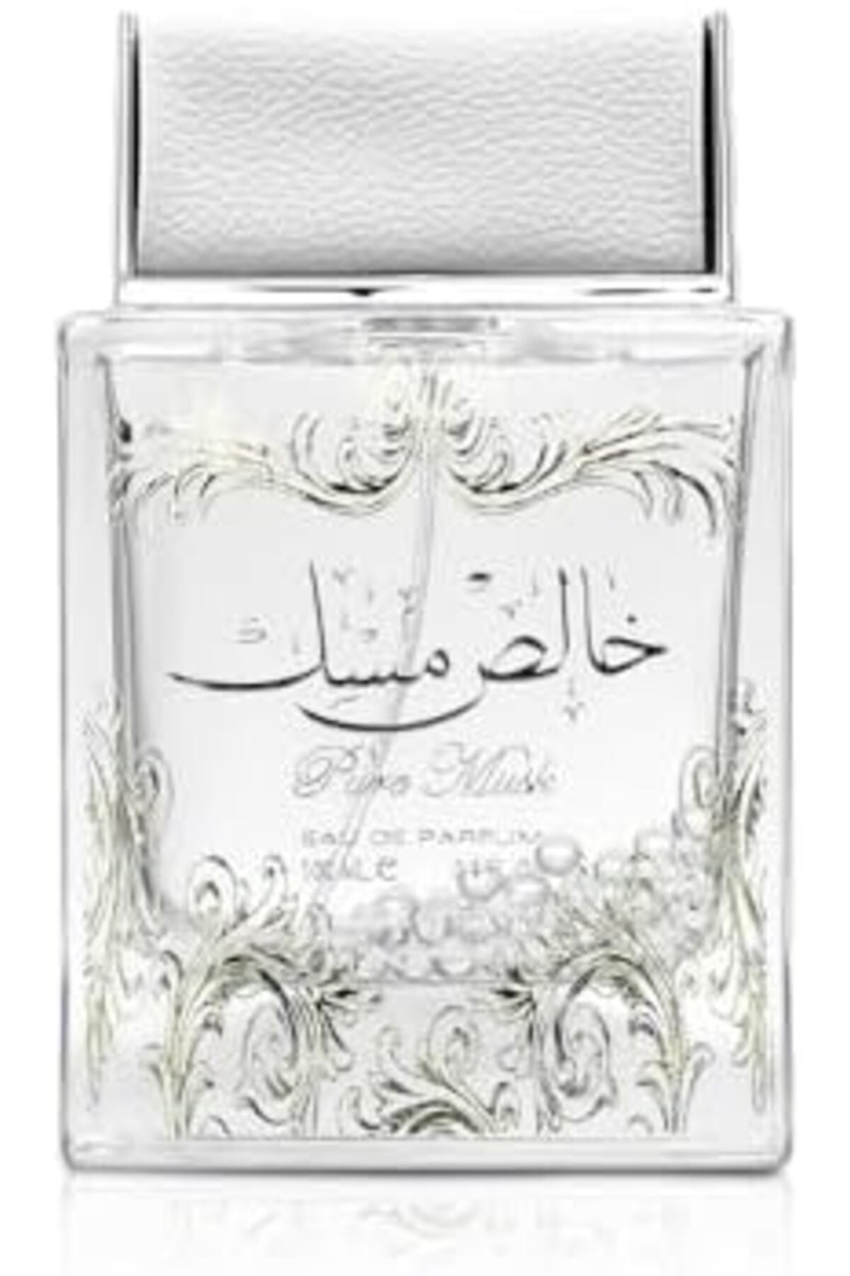 عطر بيور مسك او دي بارفان للجنسين، 100 مل مع مزيل عرق 50 مل