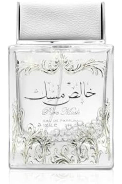 عطر بيور مسك او دي بارفان للجنسين، 100 مل مع مزيل عرق 50 مل