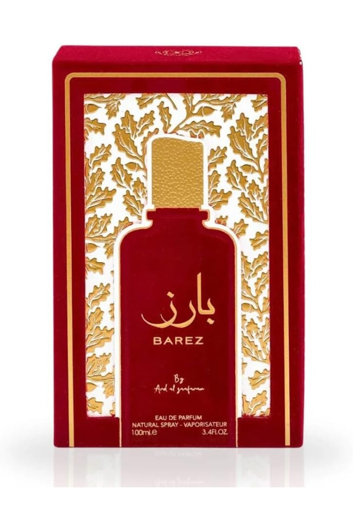 Barez Eau De Parfum for Women 100ml