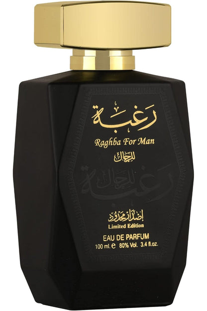 Raghba for Men Eau De Parfum 100 ml Deodorant 50 ml