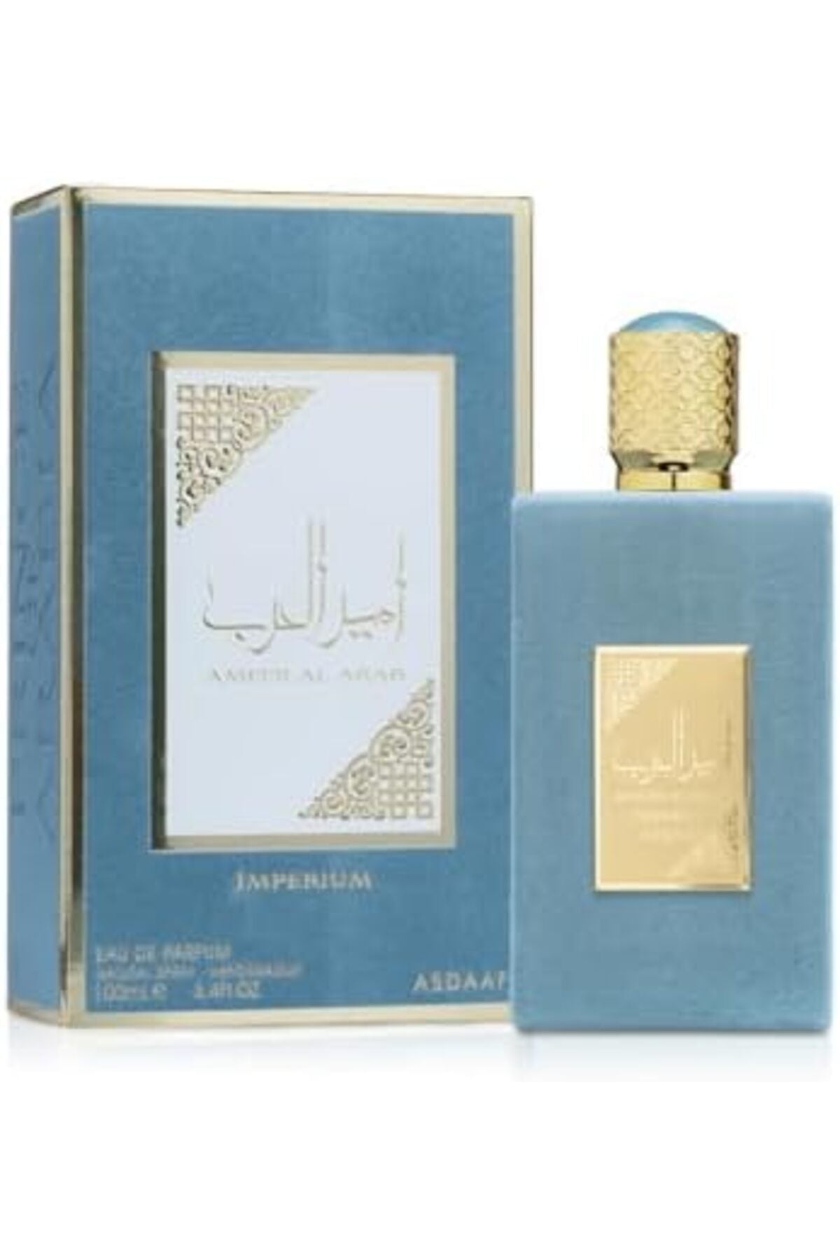 عطر أسداف لطافة أمير العرب إمبيريوم أو دو برفوم للجنسين، 3.4 أوقية