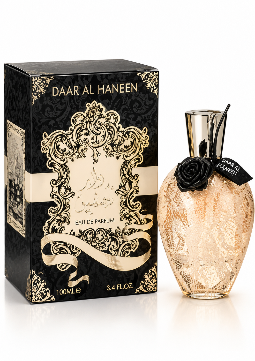 Ard Al Zafaran Daar Al Haneen Eau de Parfum For Women 100ml