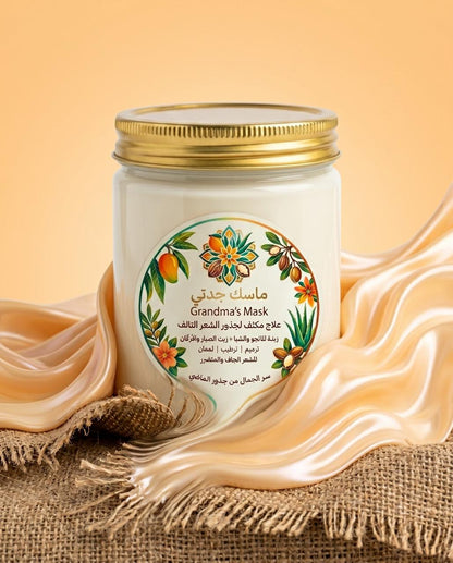 Grandma's Hair Mask 350ml
