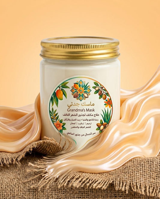 Grandma's Hair Mask 350ml
